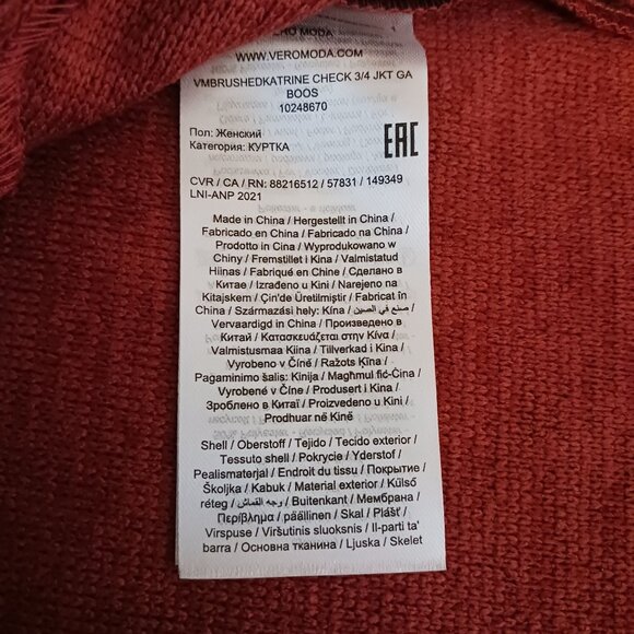 NEW VERO MODA Katrine Check Jacket in Red & Black with Snap Closure, XS - Picture 10 of 14